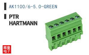 AK1100/6-5.0-GREEN